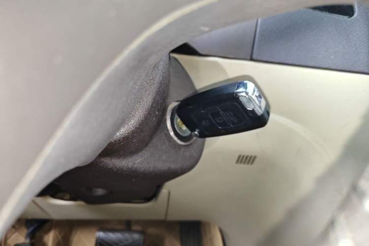 Used Geely Auto GC7 2013 1.8L Automatic Prestige Model Vehicle Key