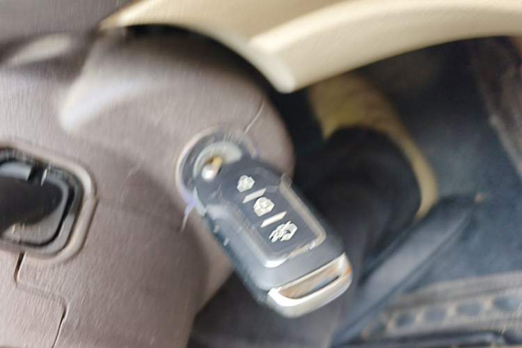 Used Geely Auto GC7 2013 1.5L Manual Luxury Model Vehicle Key