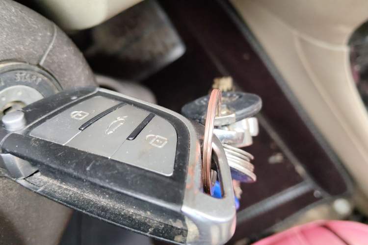 Used Geely Auto GC7 2013 1.5L Manual Luxury Model Vehicle Key