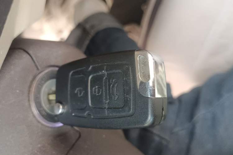 Used Geely Auto GC7 2013 1.5L Manual Luxury Model Vehicle Key