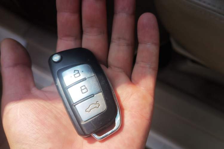 Used Geely Auto GC7 2013 1.5L Manual Luxury Model Vehicle Key