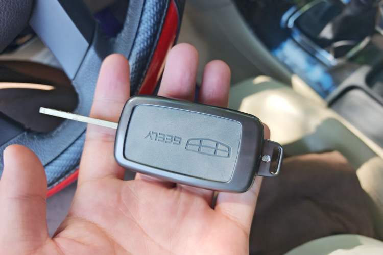 Used Geely Auto GC7 2013 1.5L Manual Luxury Model Vehicle Key