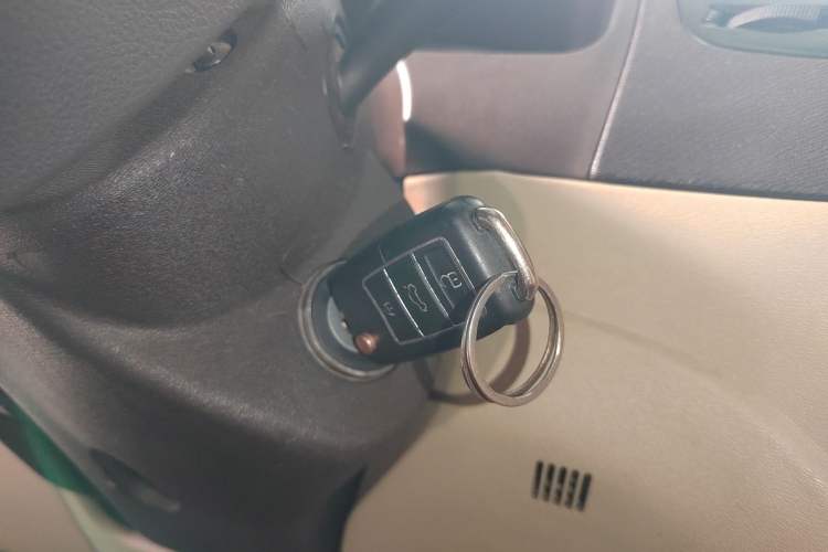 Used Geely Auto GC7 2013 1.5L Manual Luxury Model Vehicle Key