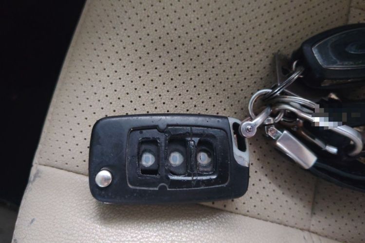 Used Geely Auto GC7 2013 1.5L Manual Luxury Model Vehicle Key