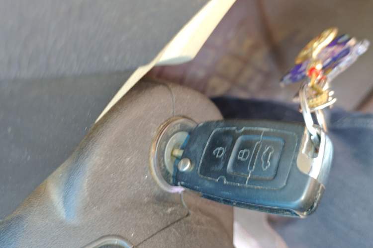 Used Geely Auto GC7 2013 1.5L Manual Luxury Model Vehicle Key