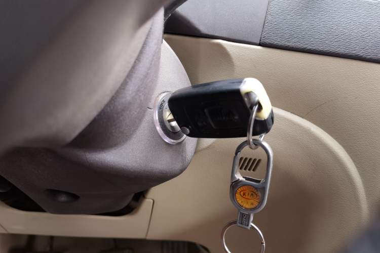Used Geely Auto GC7 2013 1.5L Manual Luxury Model Vehicle Key