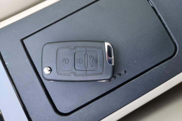 Used Geely Auto GC7 2013 1.8L Automatic Prestige Model Vehicle Key