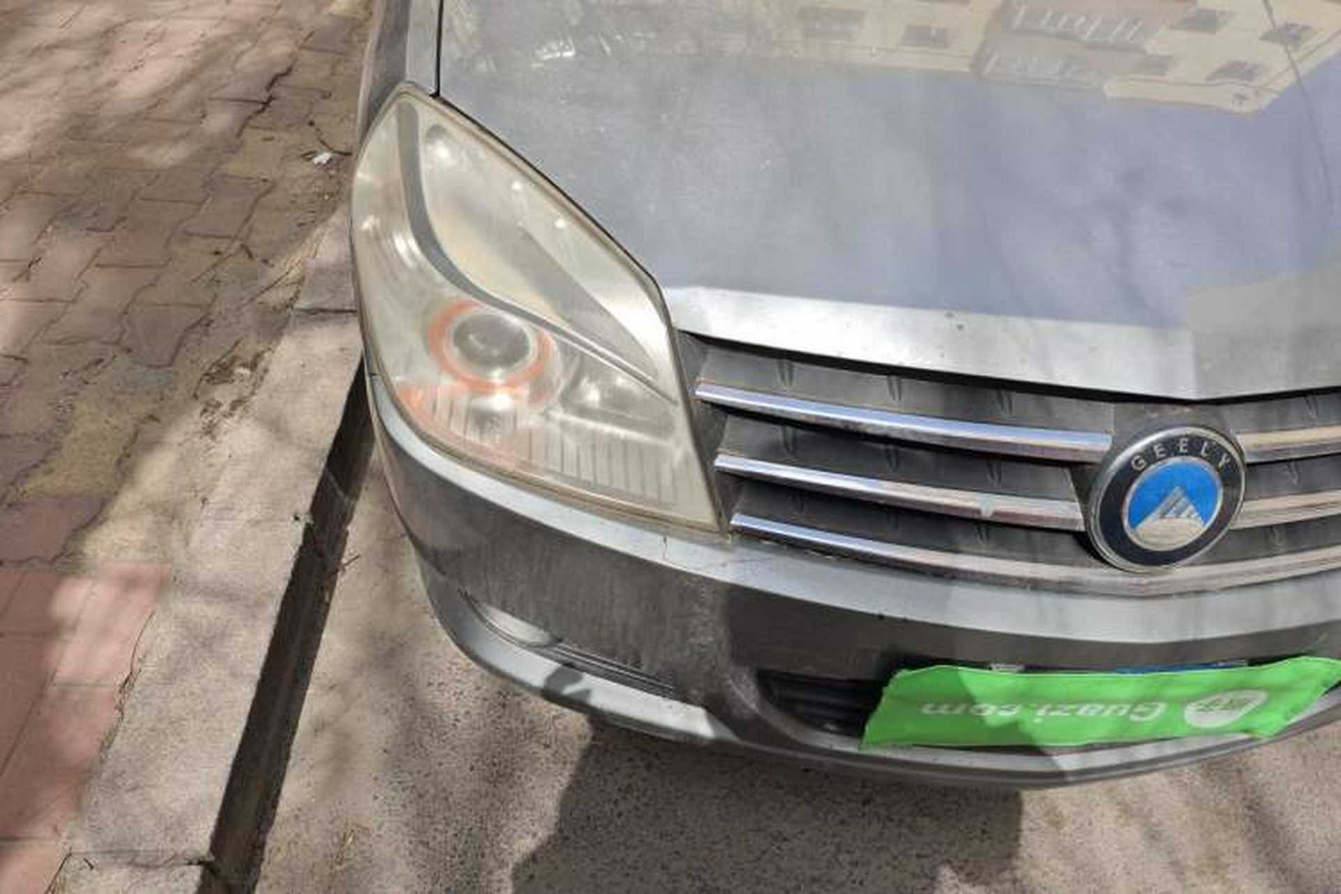 Used Geely Auto Golden Eagle 2008 1.5L Manual Comfort Version Right Front Headlight