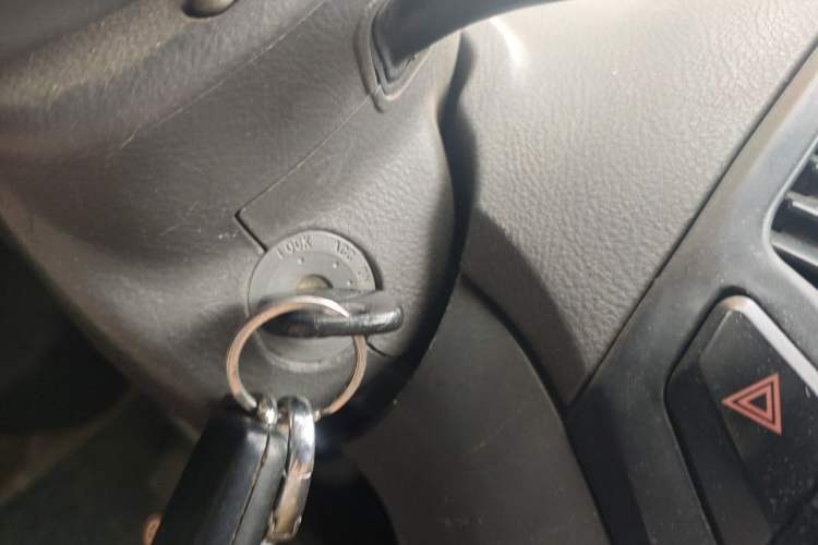 Used Geely Auto Golden Eagle 2008 1.5L Manual Comfort Version Vehicle Key