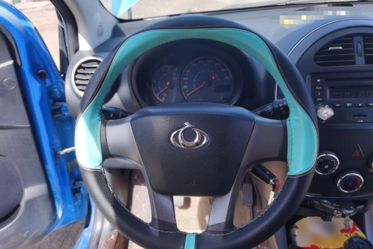 Used Geely Auto GX2 2012 1.3L Manual Comfort Edition Steering Wheel