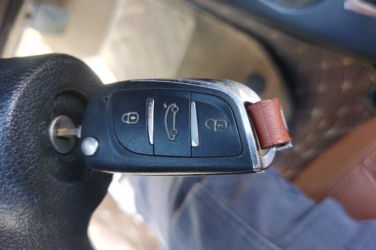 Used Geely Auto GX2 2012 1.3L Manual Comfort Edition Vehicle Key