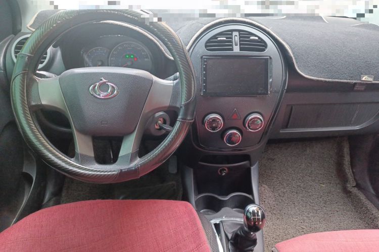 Used Geely Auto GX2 2012 1.3L Manual Comfort Edition Center Console