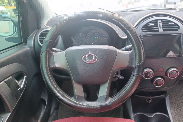 Used Geely Auto GX2 2012 1.3L Manual Comfort Edition Steering Wheel