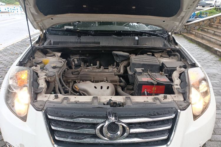 Used Geely Auto GX7 2015 Sports Edition 2.0L Automatic Prestige Model Engine Bay