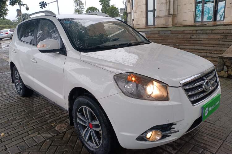 Used Geely Auto GX7 2015 Sports Edition 2.0L Automatic Prestige Model Front Right 45 Deg