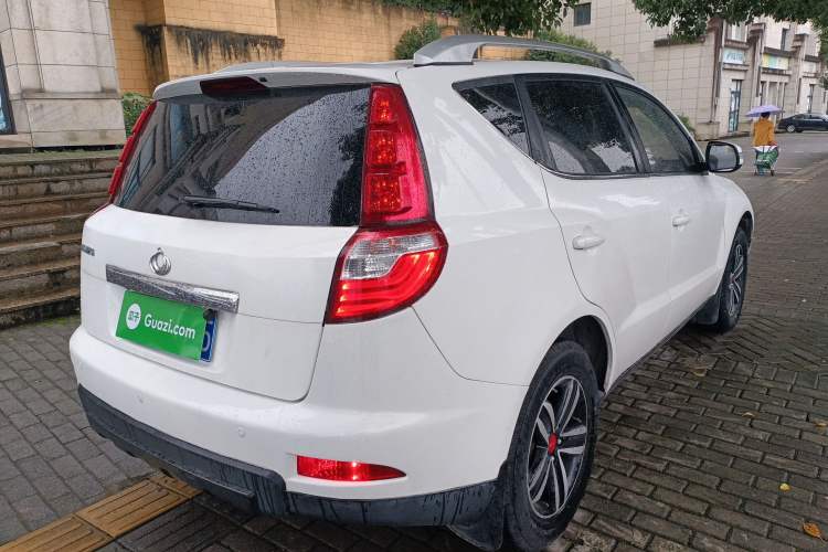 Used Geely Auto GX7 2015 Sports Edition 2.0L Automatic Prestige Model Rear Right 45 Deg