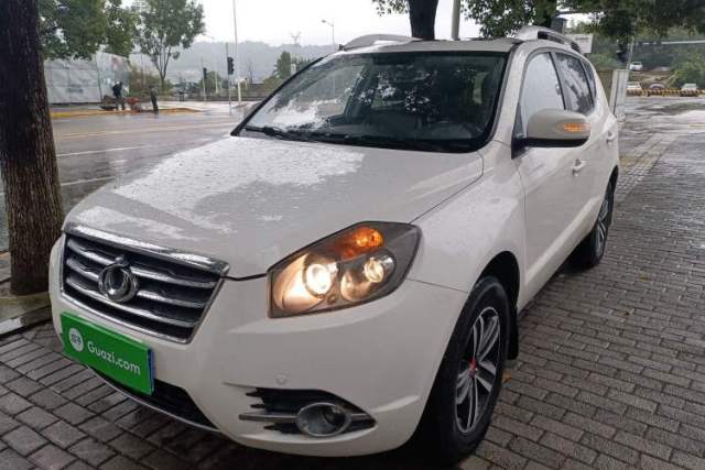 Used Geely Auto GX7 2015 Sports Edition 2.0L Automatic Prestige Model