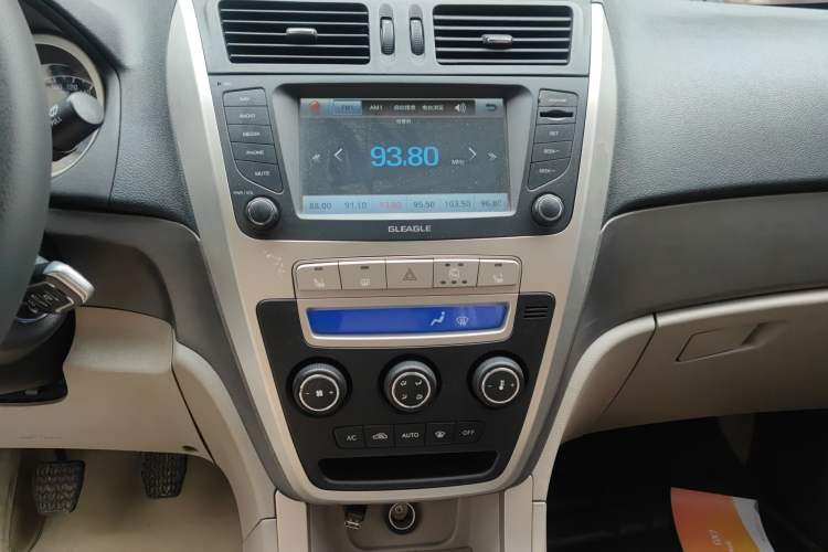 Used Geely Auto GX7 2012 1.8L Manual Executive Edition Audio And AC Panel