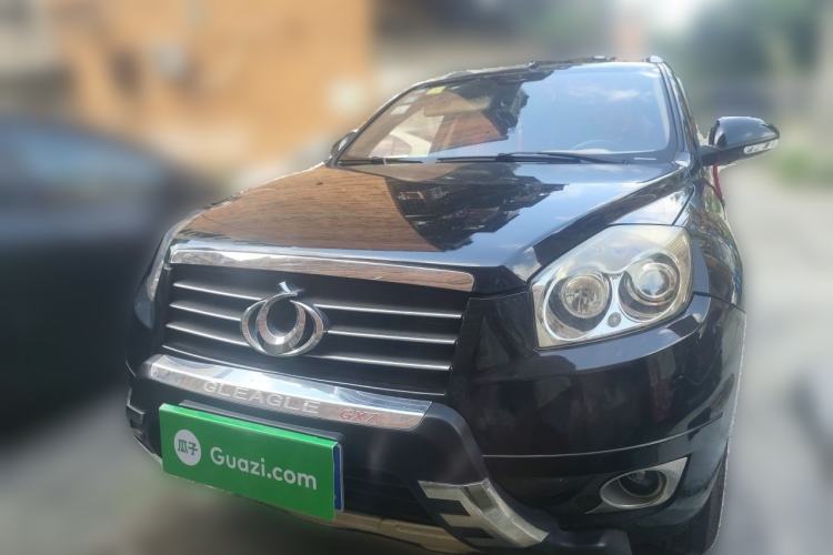 Used Geely Auto GX7 2012 1.8L Manual Comfort Version Front