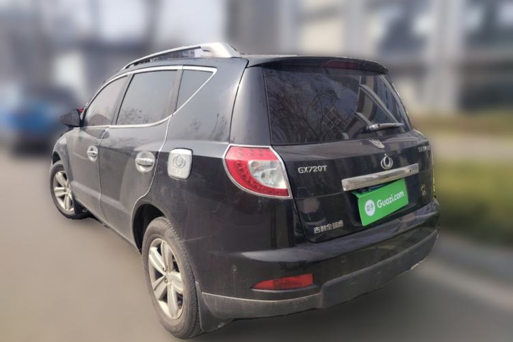 Used Geely Auto GX7 2012 1.8L Manual Elite Model Rear Left 45 Deg