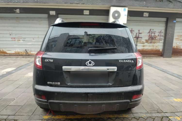 Used Geely Auto GX7 2012 1.8L Manual Executive Edition Rear