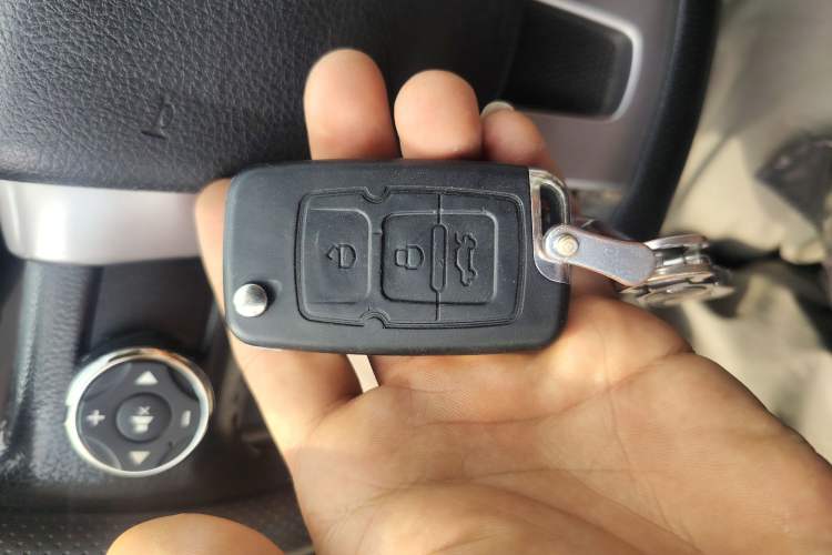 Used Geely Auto GX7 2012 1.8L Manual Elite Model Vehicle Key