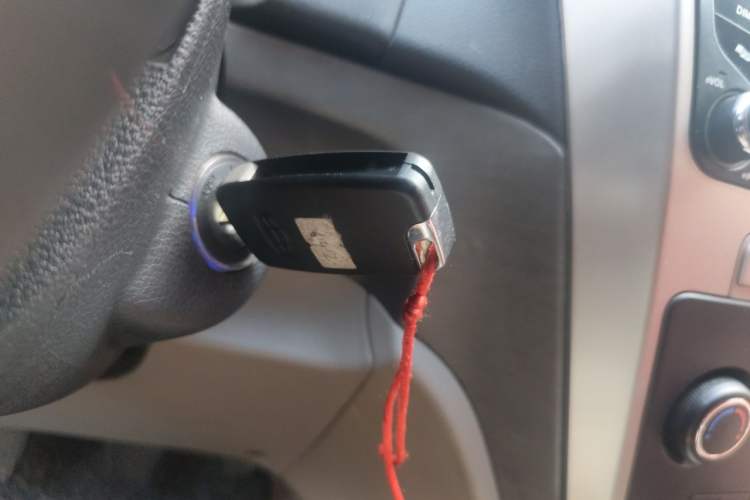Used Geely Auto GX7 2012 1.8L Manual Comfort Version Vehicle Key