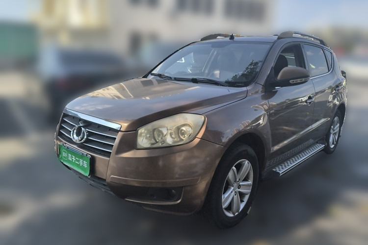Geely Auto GX7 2012 1.8L Manual Executive Edition usado Guazi used car, China used car export, Used car for sale, Used cars, Cheapest cars for sale