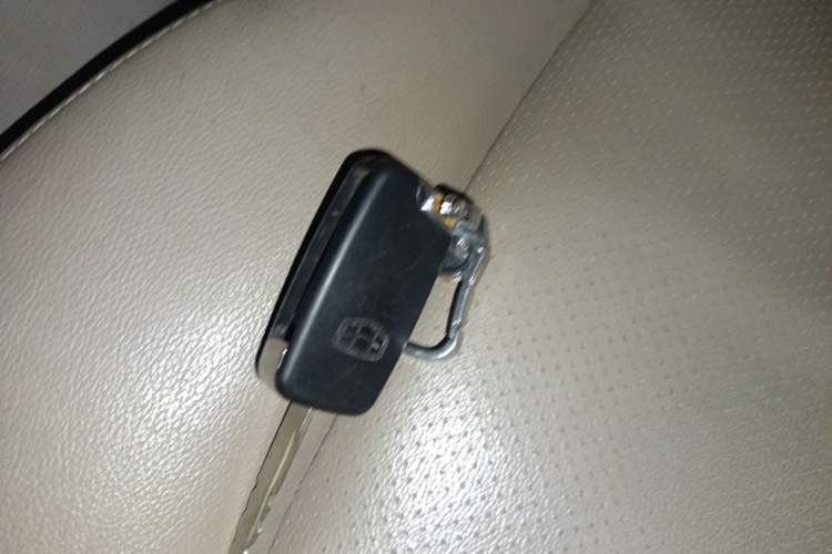 Used Geely Auto GX7 2012 1.8L Manual Comfort Version Vehicle Key