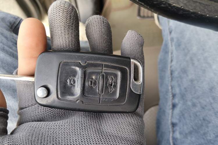 Used Geely Auto GX7  Vehicle Key