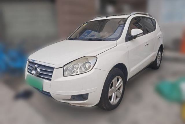 Geely Auto GX7 2012 2.4L Automatic Executive Version usado