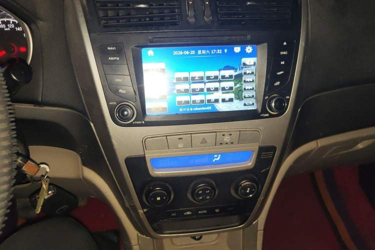 Used Geely Auto GX7 2012 1.8L Manual Elite Model Audio And AC Panel