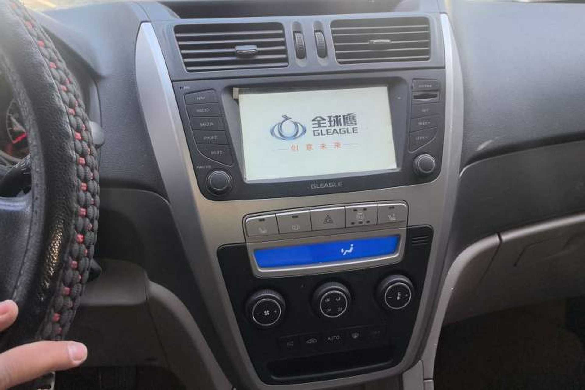 Used Geely Auto GX7 2012 1.8L Manual Executive Edition Audio And AC Panel