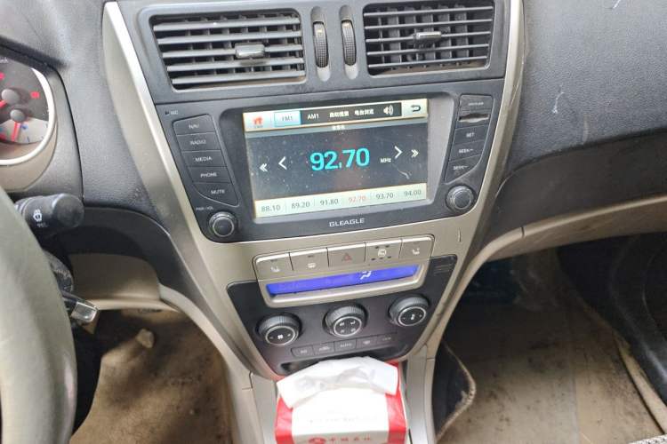 Used Geely Auto GX7 2012 1.8L Manual Executive Edition Audio And AC Panel