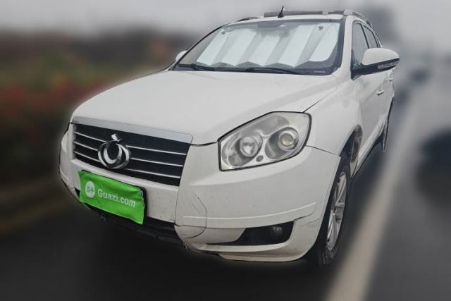 Used Geely Auto GX7 2012 1.8L Manual Elite Model