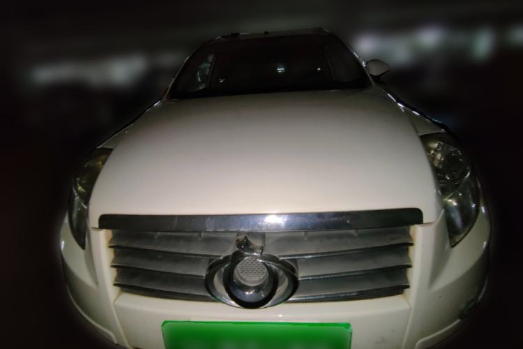 Used Geely Auto GX7 2012 1.8L Manual Elite Model Front