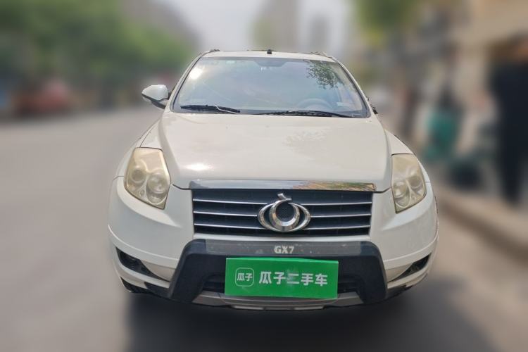 Used Geely Auto GX7 2012 1.8L Manual Executive Edition Front