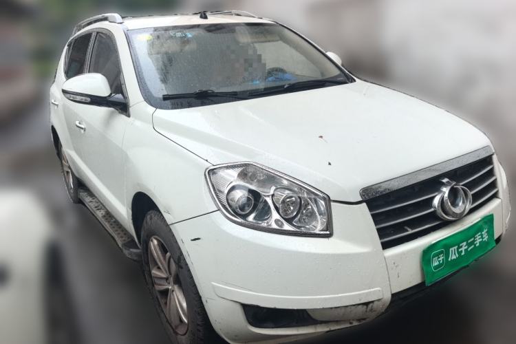 Used Geely Auto GX7 2012 2.0L Manual Comfort Version Front Right 45 Deg
