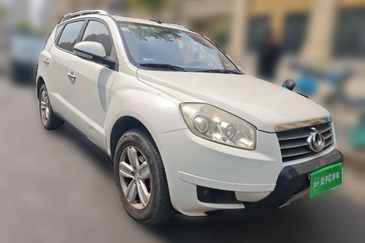 Used Geely Auto GX7 2012 1.8L Manual Executive Edition Front Right 45 Deg