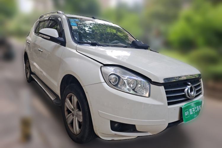 Used Geely Auto GX7 2012 1.8L Manual Executive Edition Front Right 45 Deg