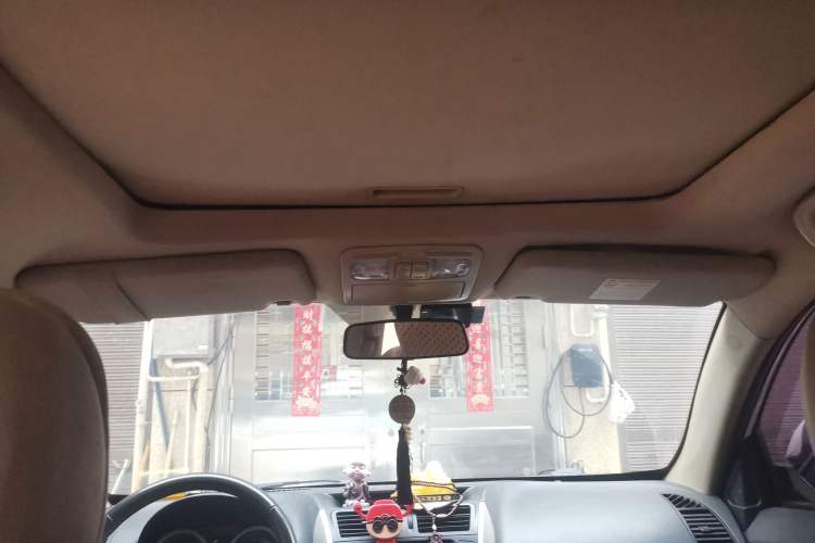 Used Geely Auto GX7 2012 2.4L Automatic Executive Version Headliner