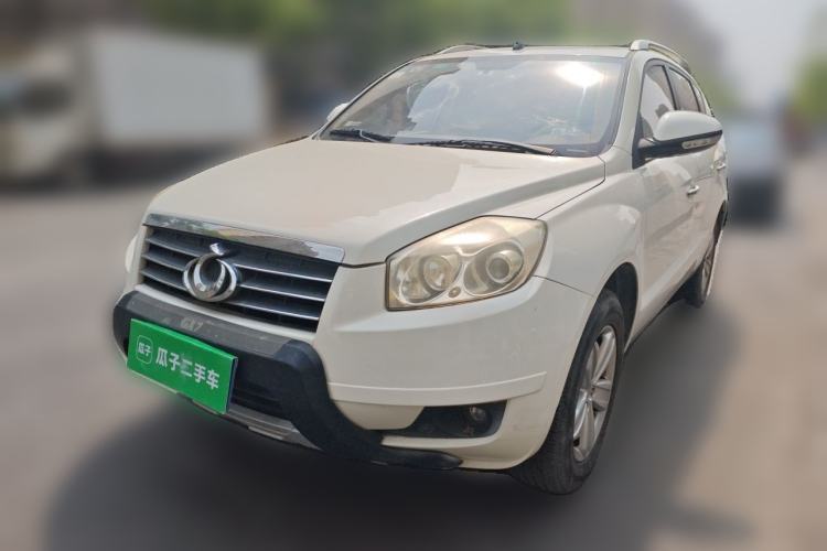 Used Geely Auto GX7 2012 1.8L Manual Executive Edition Guazi used car, China used car export, Used car for sale, Used  cars, Cheapest cars for sale