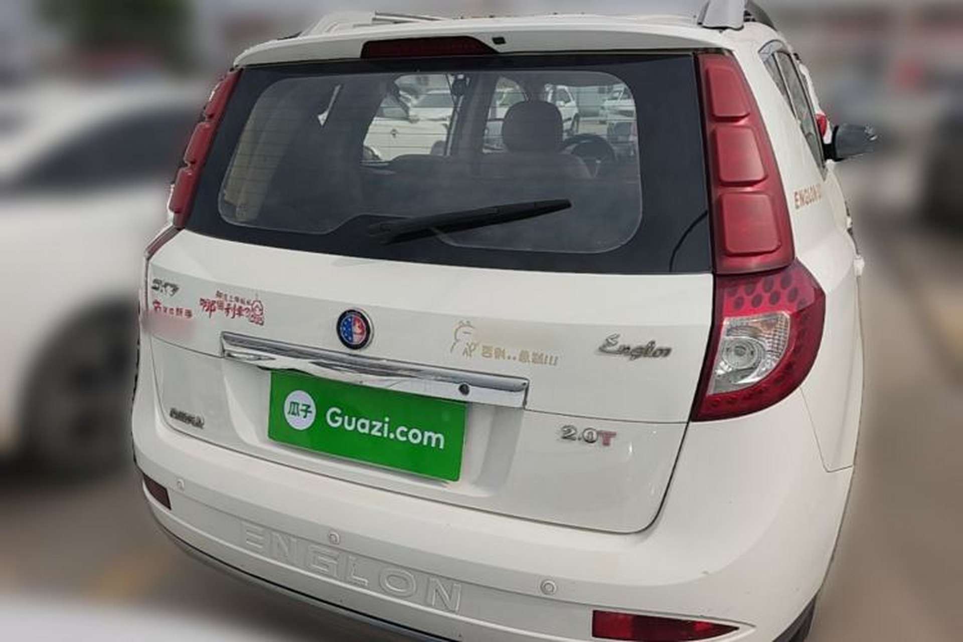 Used Geely Auto GX7 2012 1.8L Manual Comfort Version Rear