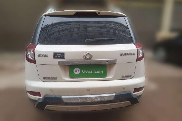 Used Geely Auto GX7 2012 2.4L Automatic Executive Version Rear