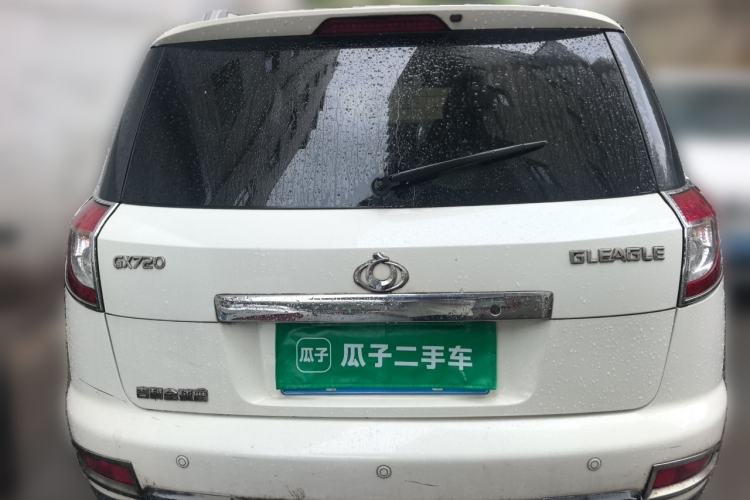 Used Geely Auto GX7 2012 2.0L Manual Comfort Version Rear