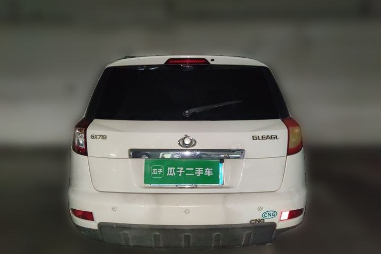 Used Geely Auto GX7 2012 1.8L Manual Elite Model Rear