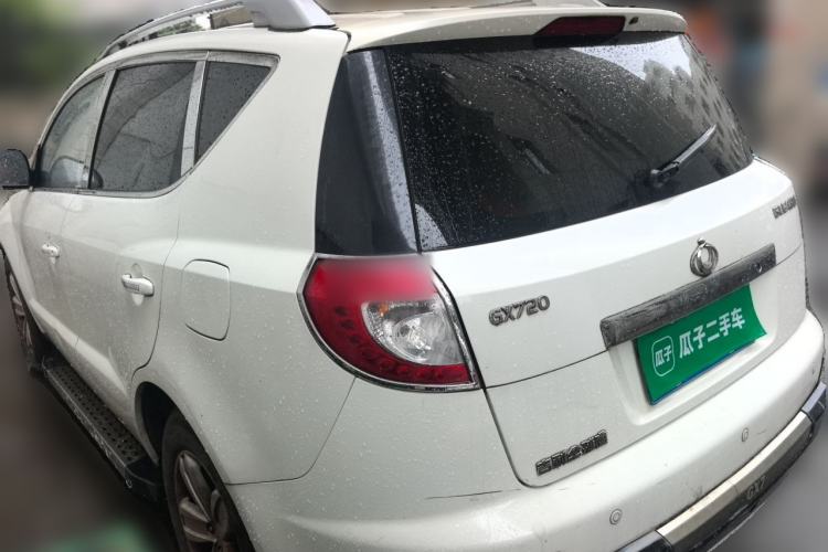 Used Geely Auto GX7 2012 2.0L Manual Comfort Version Rear Left 45 Deg