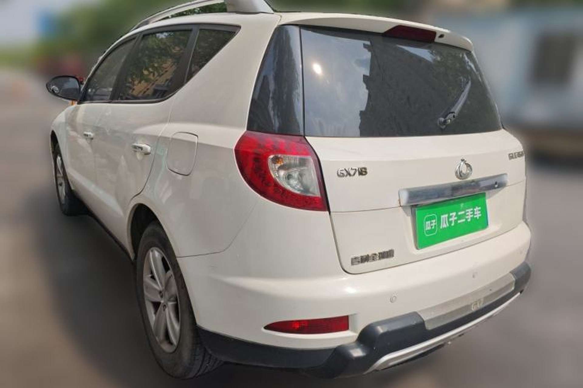 Used Geely Auto GX7 2012 1.8L Manual Executive Edition Rear Left 45 Deg