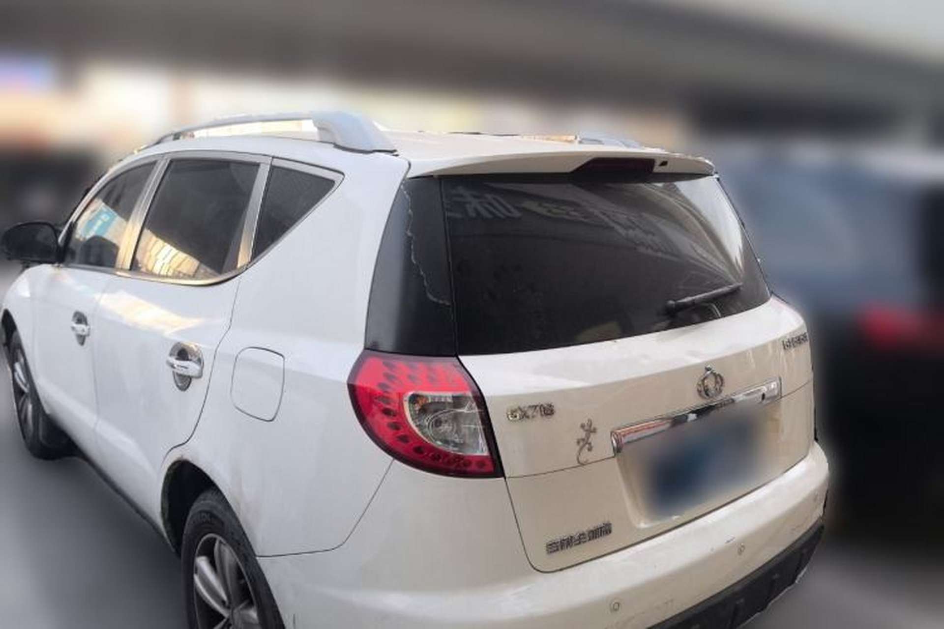 Used Geely Auto GX7 2012 1.8L Manual Executive Edition Rear Left 45 Deg