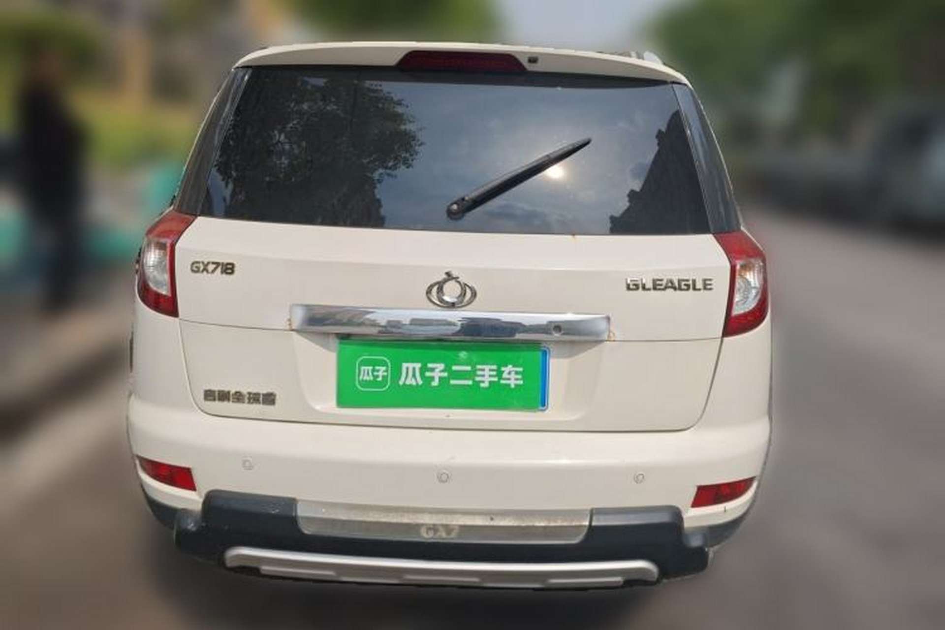 Used Geely Auto GX7 2012 1.8L Manual Executive Edition Rear